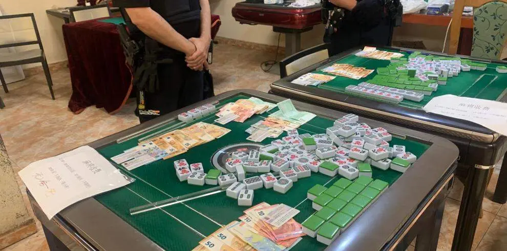 20251229 nuevo reglamento  juego