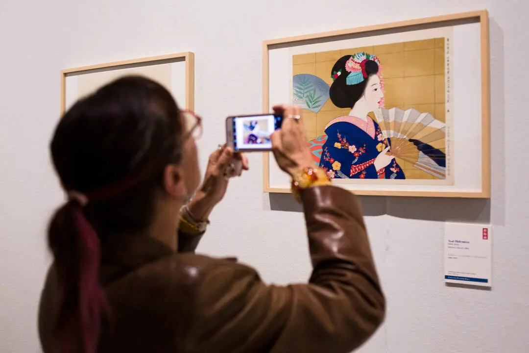 EXPOSICION LA MUJER EN JAP&Oacute;N COLECCIONES PASAMAR -ONILA