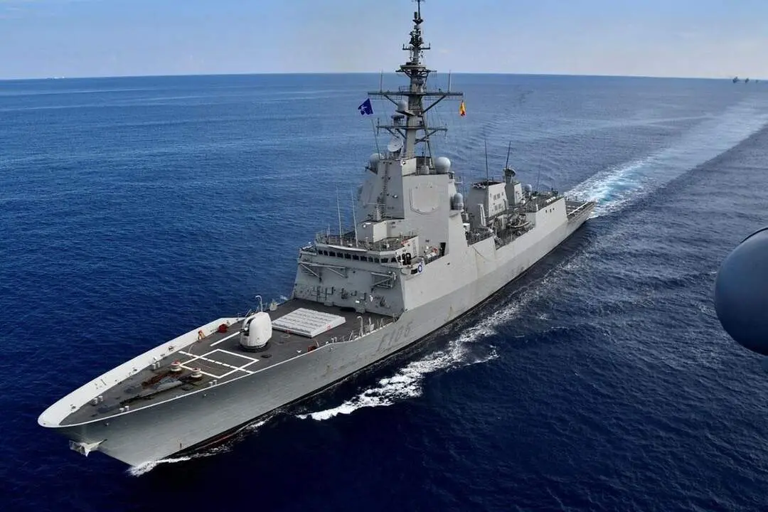 20260305-defensa-envio-fragata-chipre