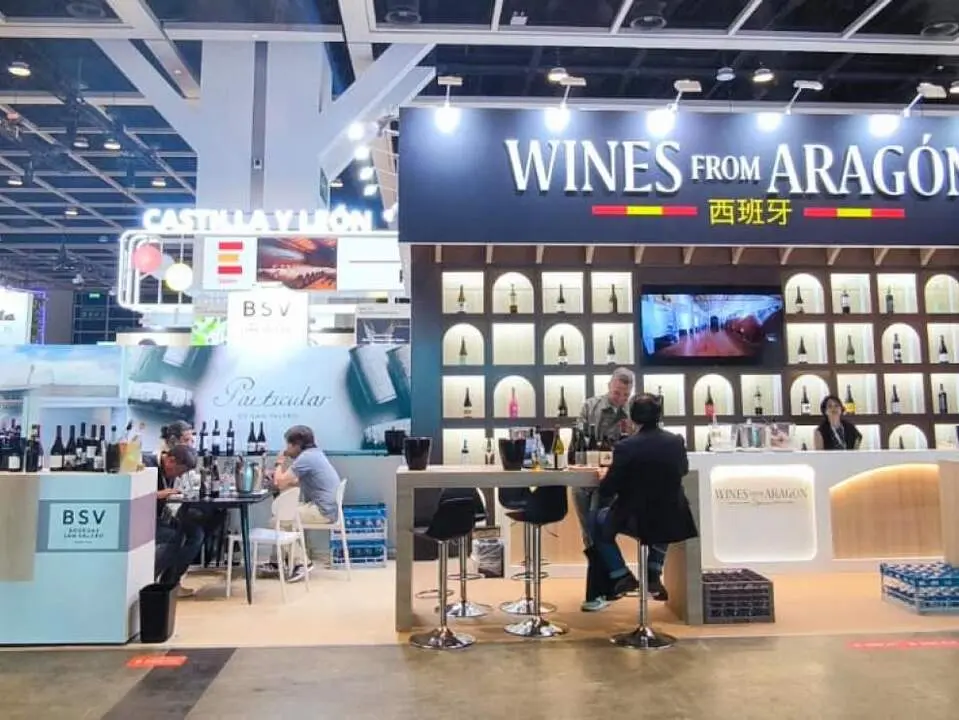 20260601 Aragon vinos Asia Vinexpo
