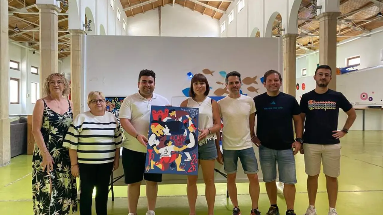 20260622 Alca&ntilde;iz cartel fiestas patronales